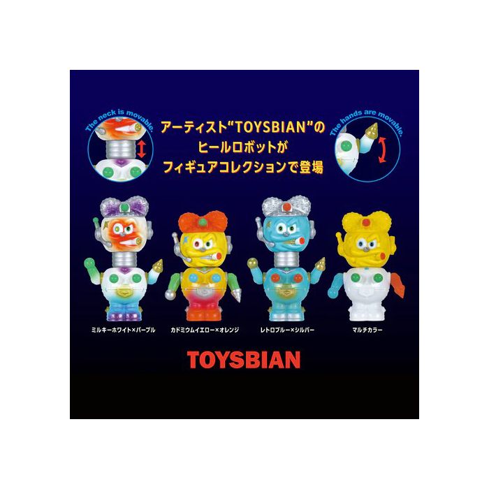 Custom Blind Box Sofubi reference 4