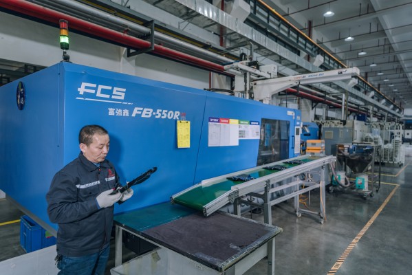 Pre-Shipment Inspection